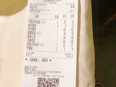 -商都酒店( 北京南站店)