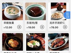 -弄堂里(雨花客厅店)