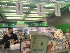 -斗作小养·南洋茶咖(淮海755店)
