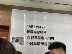 -管中炸鸡(建国道店)