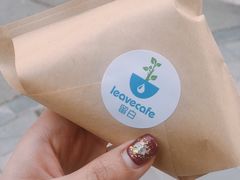 车轮饼-留白咖啡(人民巷八号大院店)