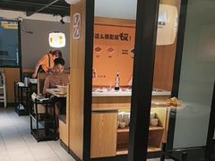 -潮发潮汕牛肉店(龙洞店)