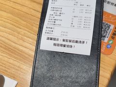 -菲滋意式餐厅(加州阳光二店)