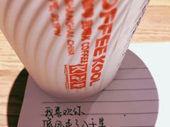 -肯德基(永盛店)