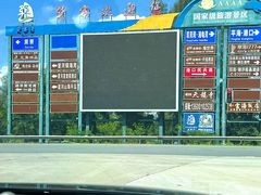 -明记海鲜大排档(巽寮湾店)