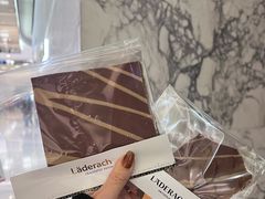 -Laderach 莱德拉(上海环贸iapm店)