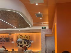 -蟹宗蟹(润达国际五楼店)