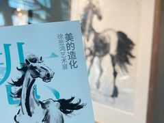 -深圳市当代艺术与城市规划馆