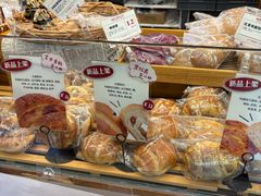 -富贵面包公司(运河店)