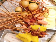 -班花麻辣烫(南京概念店)