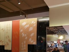 -西贝(六里桥旗舰店)