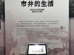 -四川大学博物馆