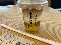 -鹊茶咖啡•新中式(深圳首店)