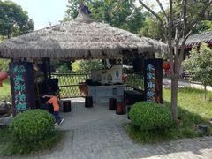 景点-朱家角课植园