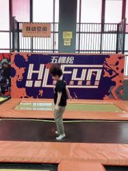 点击看大图 -嗨翻Hi-Fun竞技主题乐园·蹦床团建生日聚会(五棵松华熙店)