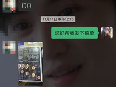 -山西刀削面(安定门店)