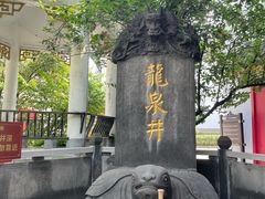 -泸州老窖景区