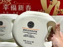 -永辉超市(郫都区爱琴海店)