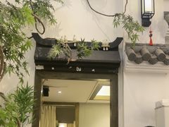 -耳艺采耳·足疗(市桥店)