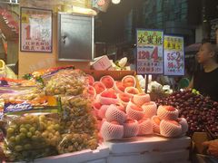 -香港港岛太平洋酒店