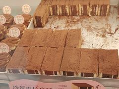 -读酥世家(宛平南路店)