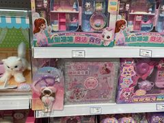 -TOYSRUS玩具反斗城(苏州中心店)