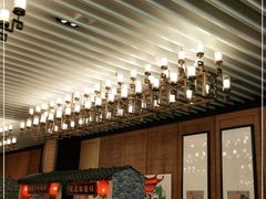 -三宝大饭店-中和艺素餐厅(浦上金山正祥广场店)