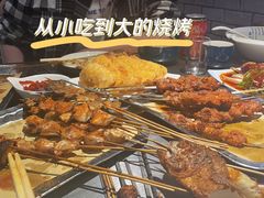 -壹加壹电烤串(总店)