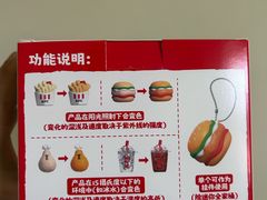 -肯德基(石佛营店)