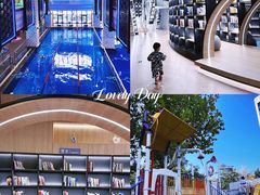 -北京海德酒店温泉