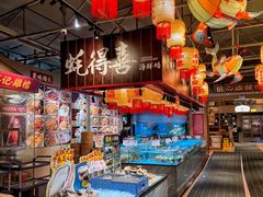 -蚝得喜海鲜(东城店)