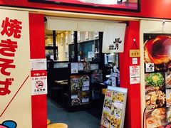 -鹤桥风月(ヨドバシ梅田店)
