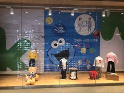 -孩子王(协信星光时代广场店)