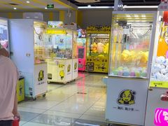 -风云再起游乐汇(南京常发广场店)