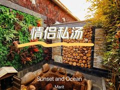 -北京益泉花园酒店