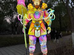 -武汉园博园(武汉自然博物馆)