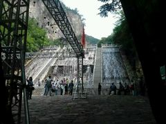-藏山旅游风景区