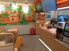 -吉野家(上海美罗城店)
