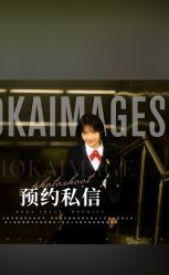 -模卡原创写真馆(苏州总店)