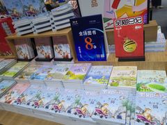 -成都世纪城新国际会展中心