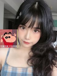 -TSO 慕尚·微潮派