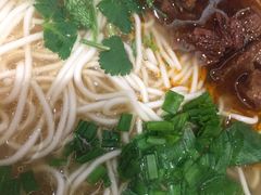 -幺不倒重庆小面(大梁店)