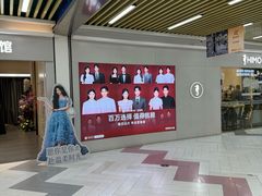 -海马体照相馆(上海宝山万达广场店)