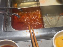 -海底捞火锅(大唐店)