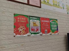-阿喜果汁冰(小公园店)