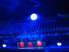 -厦门方特东方神画