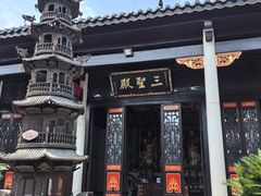 -南岳大庙