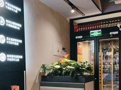 -管氏翅吧(地安门创始店)