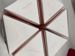 -CloudD'or可露朵蛋糕(1733商业空间店)