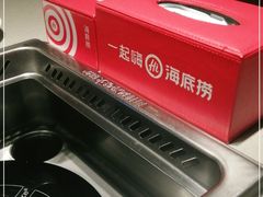 -海底捞火锅(安吉万达店)